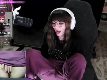 archancel's chat room