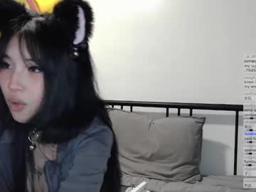 kitty_krush's chat room