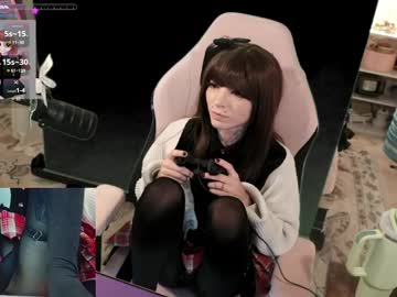 archancel's chat room