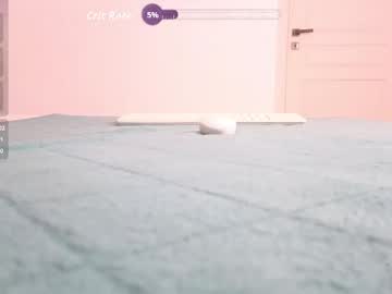 ilikeithaard's chat room