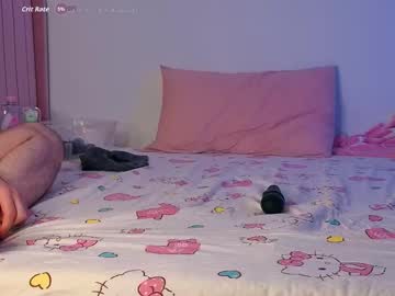 twofiresouls's chat room