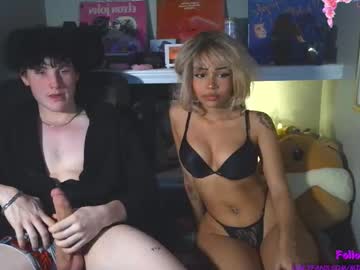 milkandhoneybby's chat room