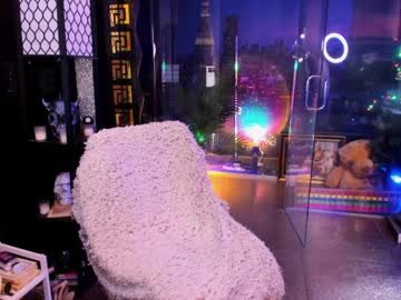 alma_pearl's chat room