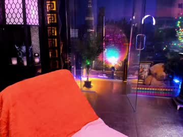 alma_pearl's chat room