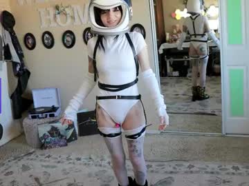 archancel's chat room