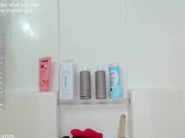 skybella_'s chat room