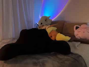 itssheababy's chat room