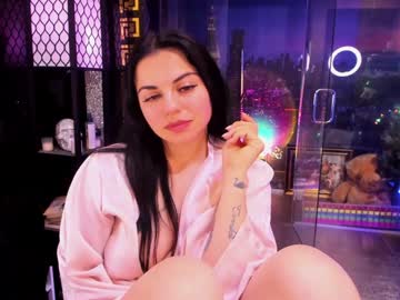 alma_pearl's chat room