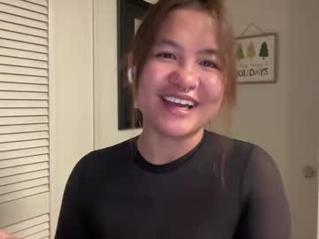 oohhellothere's chat room