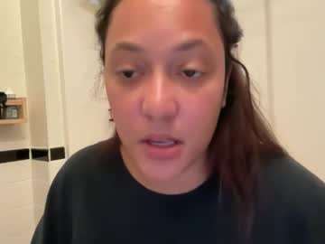 dreamyriri's chat room