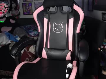 blueasfuck's chat room