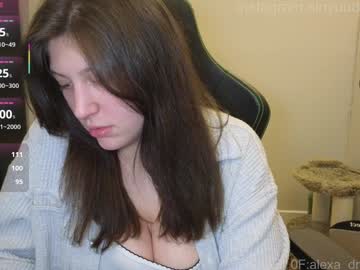 alexa_dream's chat room