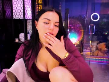 alma_pearl's chat room