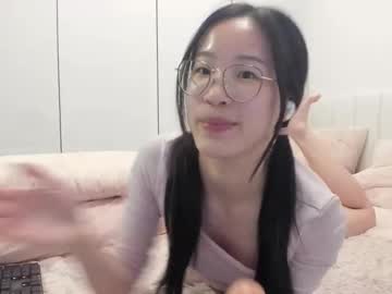 secretgirlfriendxo's chat room