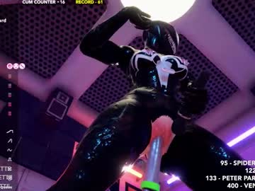 skyeanette's chat room