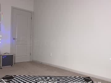 petitebrat's chat room