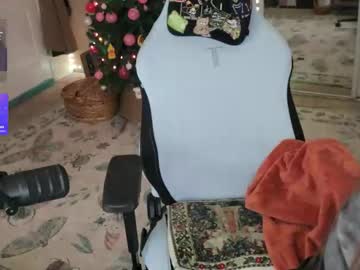 archancel's chat room