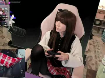 archancel's chat room