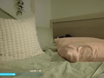 emilyalexa's chat room