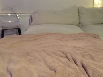 rosalinatoosexy's chat room