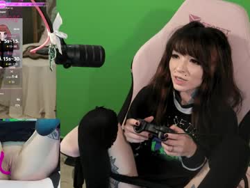 archancel's chat room