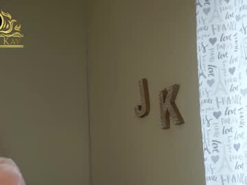 jasminekay's chat room