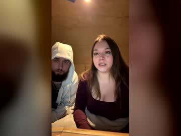 jamessullivan409's chat room