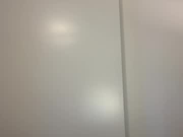 rileysmitheree's chat room