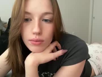 itssheababy's chat room