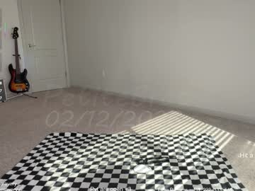 petitebrat's chat room