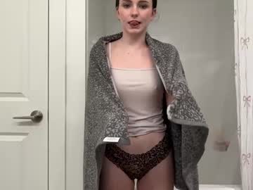 willoww888's chat room