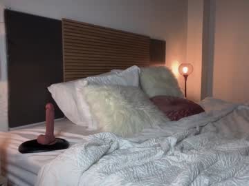 itskassielee's chat room