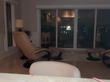 milliexhart's chat room