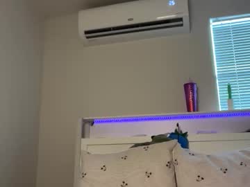 lanademira's chat room