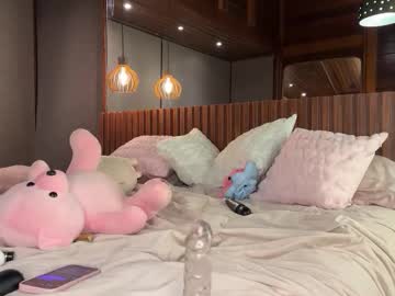 christinasage's chat room