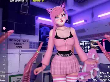 skyeanette's chat room