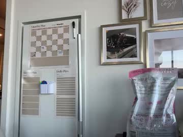 graciemae_baexx's chat room