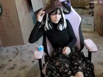 archancel's chat room