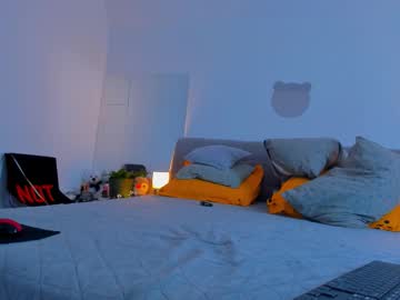 bush_woman's chat room