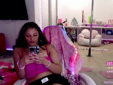 princess_cece's chat room