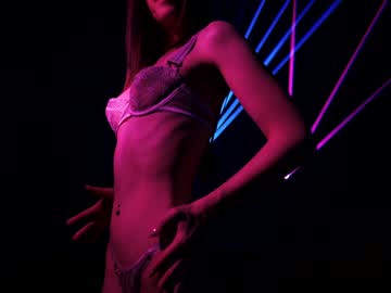 newchloe18's chat room