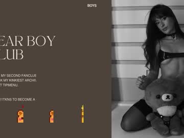 rosiebones's chat room