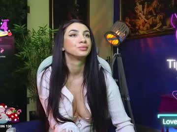 nicollepalmer's chat room