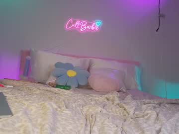 cult_barbie93's chat room