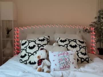 willoww888's chat room