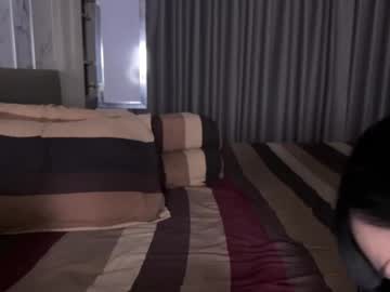 ash_and_e's chat room