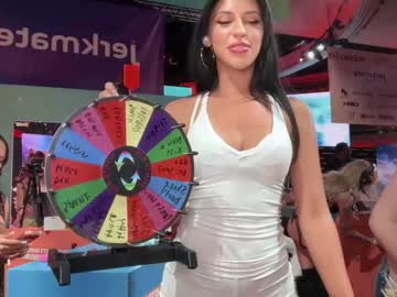 itskassielee's chat room