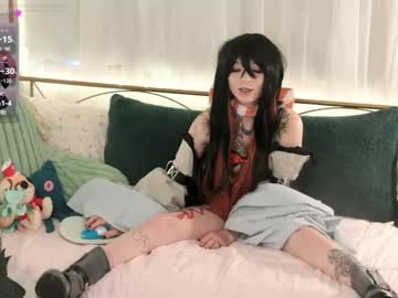 archancel's chat room