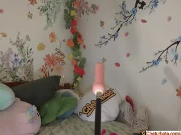 aliceriverscam's chat room