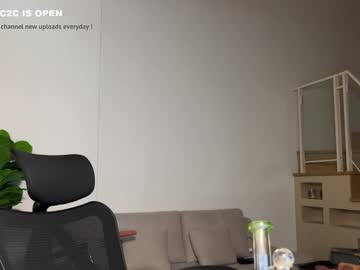 violet6xft's chat room